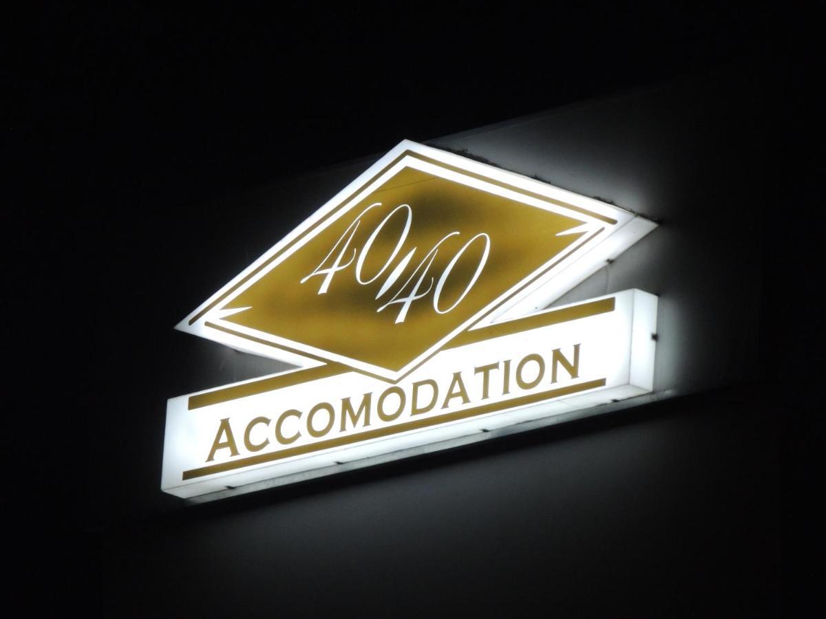 40 40 Accommodation Matola Экстерьер фото